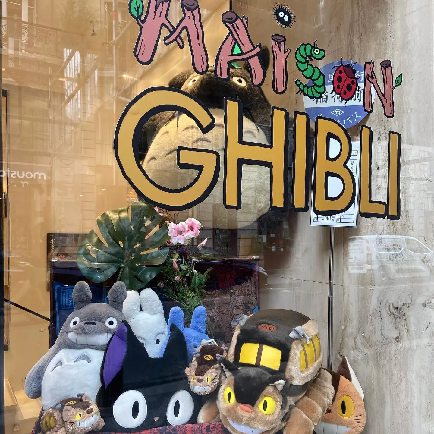Les pop-up stores à ne pas manquer à Paris en décembre